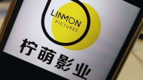 檸萌影視商業版圖盤點 持有近400項作品著作權，深耕廣播電視節目制作經營