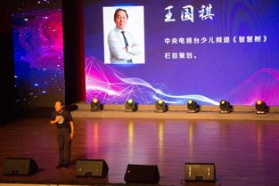 筑夢熒屏 廣播影視節目制作專業學生走進央視，探索節目制作經營之道